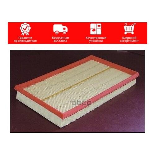 Воздушные фильтры для автомобилей MECAFILTER China At AliExpress