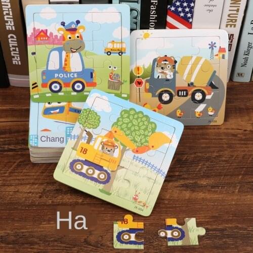 One Set 9 Pieces of Puzzle Childrens Educational Toys Girls Baby Boys 2 Years Old 3 Infants Intellectual Development DIY P129