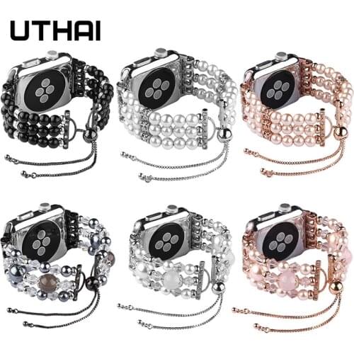 Аксессуары для часов UTHAI China At AliExpress