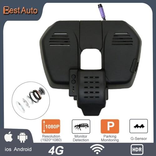 1920*1080P Car Wifi DVR Digital Video Recorder for Great Wall Haval F7 2019 General Model Hidden Installation Sony IMX323