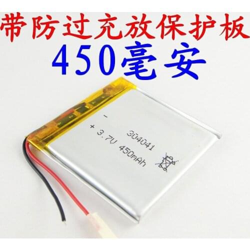 Brown 3.7V lithium polymer battery 304041304040 rechargeable battery MP4 MP5 navigator Rechargeable Li-ion Cell