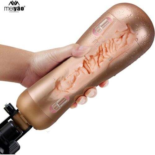 SEXE Rechargeable Hands Free Male Masturbator With Strong Suction Cup Artificial Vagina Real Pussy Sex Toys for Men Sex Products