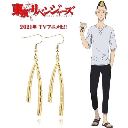 Tokyo Revengers Shuji Hanma Earrings Alloy Anime Cosplay Props Hanafuda Drop Earrings For Women Fashion Jewelry Accessories