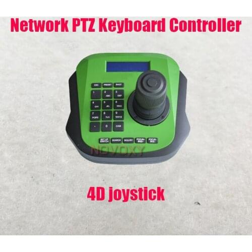 Free Shipping Mini CCTV 4D PTZ Network Keyboard Controller Joystick For CCTV IP PTZ Speed Dome Camera ONVIF