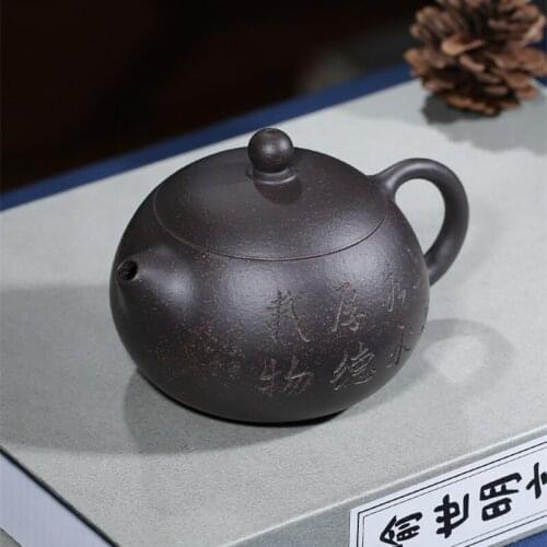 Chinese character engraved real yixing zisha black galaxy clay tea pot marked handmade xishi pot of tea authentic original ore