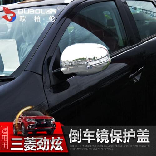 For Mitsubishi ASX 2016 2017 2018 High-quality ABS Chrome Rearview Lens Cap Decoration Cover Car-styling