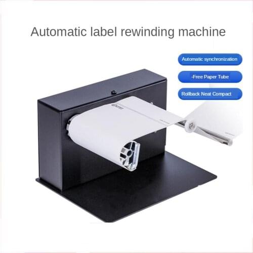 Automatic Label Rewinder Barcode Label Two-Way Rewinder Self-Adhesive Sticker Rewinder AC100-240V