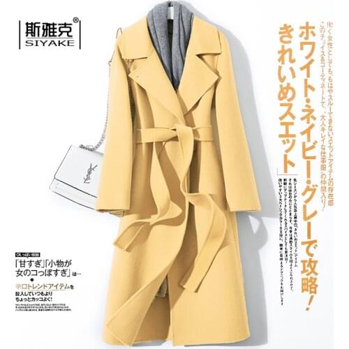 Avocado Green French Double-sided Cashmere Wool Overcoat and Coat, New Medium and Long British Style in 2021