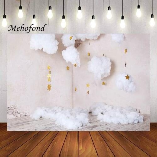 Mehofond Photography Background Cloud Vintage Brick Wall Stars Newborn Baby Child Birthday Party Portrait Backdrop Photo Studio