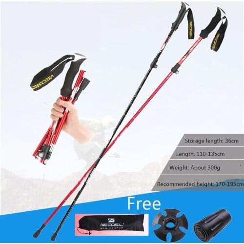 HU WAI JIAN FENG Nordic Walking Sticks