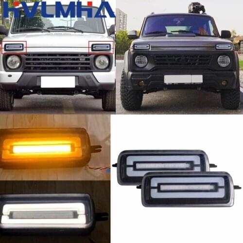HVLMHA Outdoor Lighting