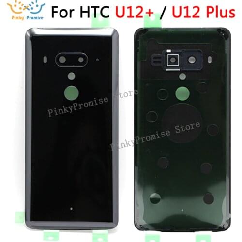 K PartsCrop Fix Cases For Phones HTC U12 Plus China