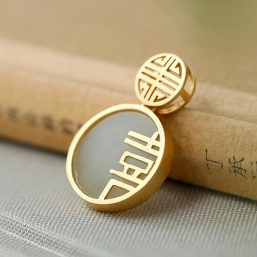 Natural Hetian White Jade Double Happiness Ring Jewelry Set Chinese Retro Small and Exquisite Charm Womens Silver Jewelry