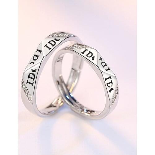Creative Romantic Couple Rings Geometric Opening Ring Band I DO love You Statement Lovers Rings Valentines Day Present Jewelry