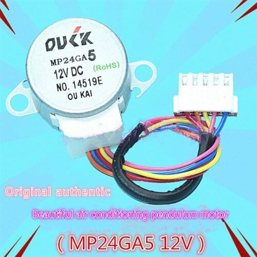 Micro stepper motorMP24GA5 12V new original US air conditioning pendulum sweeping motor synchronous wind turbine stepping motor