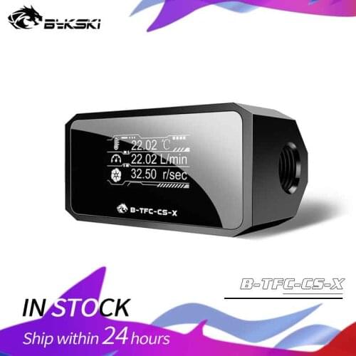 Bykski computer water cooling digital Flow meter Monitor flow rate Water cooler system alarm B-TFC-CS-X