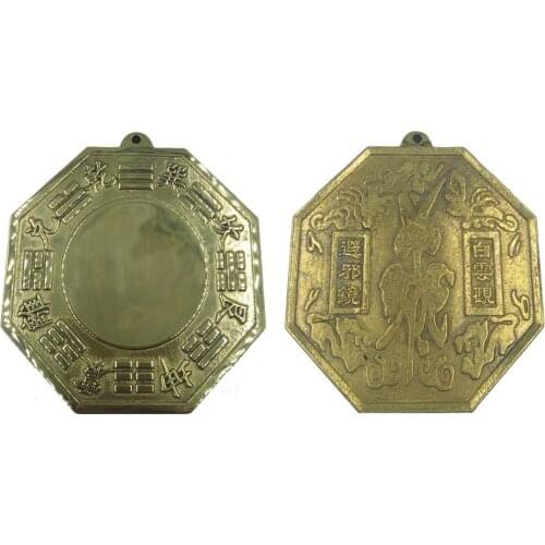 ANGRLY 11cm Chinese Plane Mirror Mirror Taiji Bagua Mirror 100% Pure Copper Tai Chi Yin Yang Feng Shui Coins Mirror Party Gifts