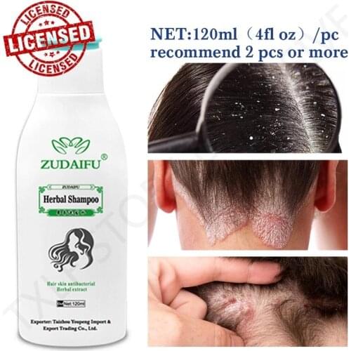 120ML Zudaifu Dry Hair Treatment Keratin Hair Salon Blowout Therapy Straighten Good For Thin Hair Complex Shampoo Conditioner