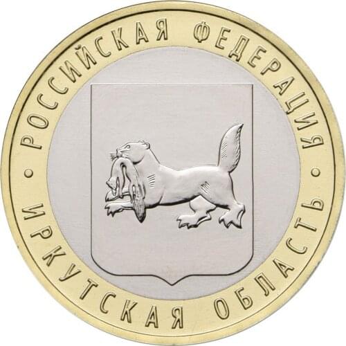 Russia 2016 Irkutsk Oblast 10 Rubles 100% Real Genuine Original Coin,comemorative Collection Coins