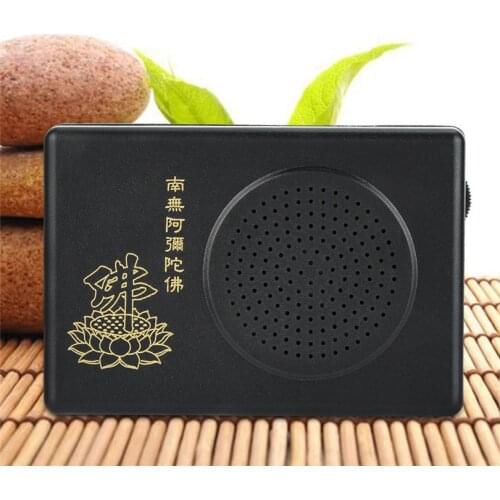 Black Dedicated Prayer Machine for the Single Cycle Hall of Amitabha Buddha Buddha Machine Buddhist Ornaments Home Decoration