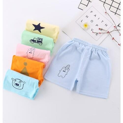 Шорты для девочек Cindy YoYo China At AliExpress