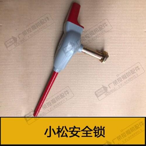 Excavator Parts sany Hydraulic Safety Lock Pilot Lock for Komatsu PC130/200/220/300/360-7-8