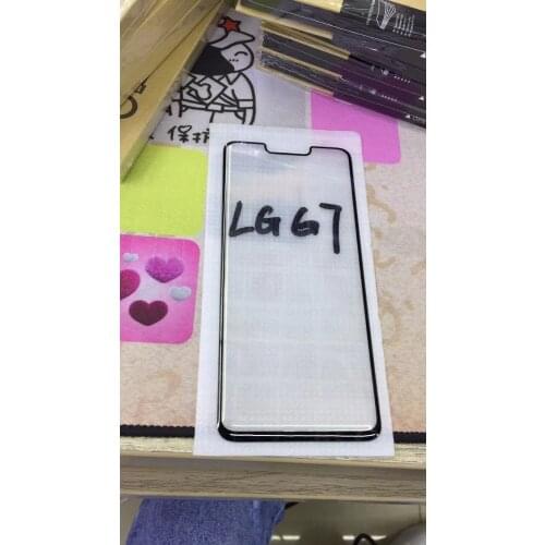 JK Dream Screen Protectors For LG G7 ThinQ
