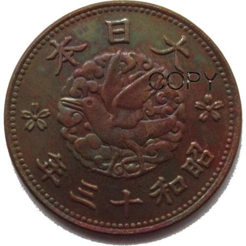 JP(38) Showa 13 Year Reproduction Cheap Asia Japan - 1 Sen Copper Copy Coins