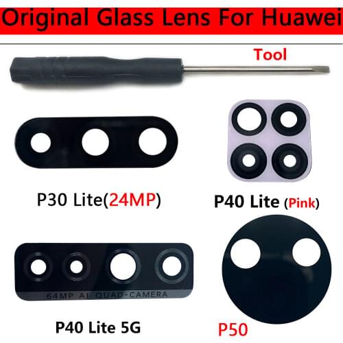 New625 Cases For Huawei P20 Phones