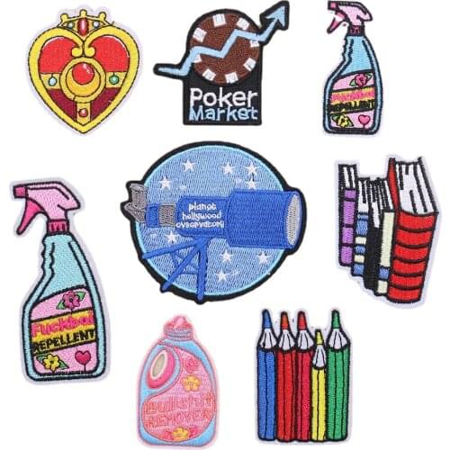 1PC Cartoon Detergent Pencil Book Astronomy Telescope Embroidered Iron on Patch DIY Children Clothing Sewing Supplies Accessory