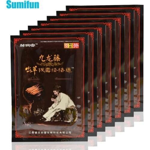 56pcs Precious Cordyceps Rheumatism Medical Plaster Body Muscular Fatigue Arthritis Orthopedic Joint Pain Relief Patches D2658