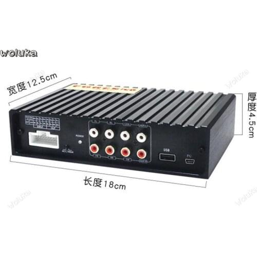 Car Lossless Amplifier DSP Intelligent Audio Processor Lossless Audio Modification 5.1 Channel CD50 Q04