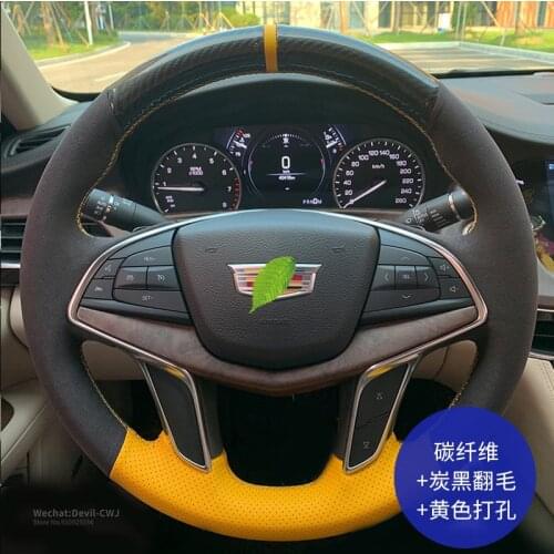 Steering Wheel Cover For Cadillac CT4 CT5 CT6 XT4 XT5 XT6 ATS-L XTS CTS EXT SRX XLR Carbon Fible Suede Leather Interior