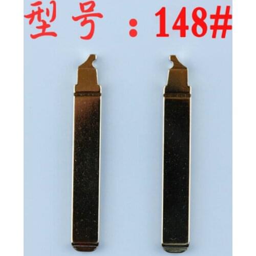 DAKATU NO. 148 Key Blade For Toyota Original Inner Milling Flip Key Blade, Origin Car Blank Key Blade For Remote 148