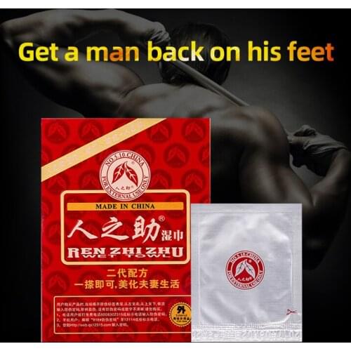 Genuine Mens Wipes Wipes Mens Hydration Care Indian God Oil Mens External Disposable Mens Private Parts Care 10 Pieces