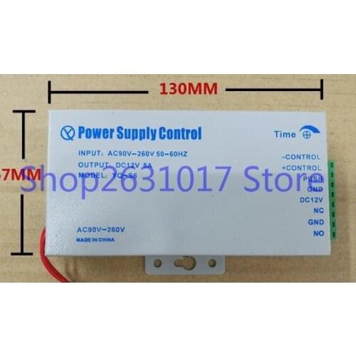 Universal Access Control Electronic Lock Electric Lock Magnetic Lock 5A Power Supply 110V~260V Power Supply Controller
