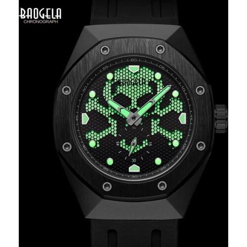 BAOGELA Luminous Dial Silicone Sports Quartz Watches Military Wristwatch Man Clock Top Brand Relogios Masculinos 1901 Black