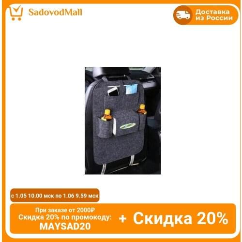 CHUKY Products For Mothers And Babies