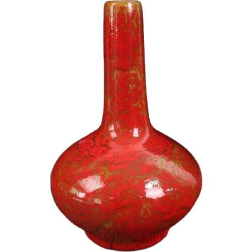 Chinese Old Porcelain Kiln Color-Changing Red Glazed Flat Tripe Bottle Vases