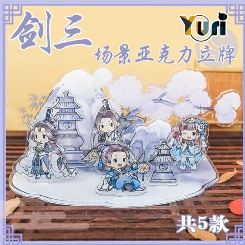 Official Original JX3 Online Chun Yang Qi Xiu Acrylic Scene Toy Model Display Doll Stand Cosplay C