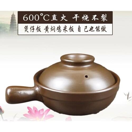 Househol small casserole rice noodle porridge milk soup clay stew earthenware cooking pot decoct Chinese traditional medicine