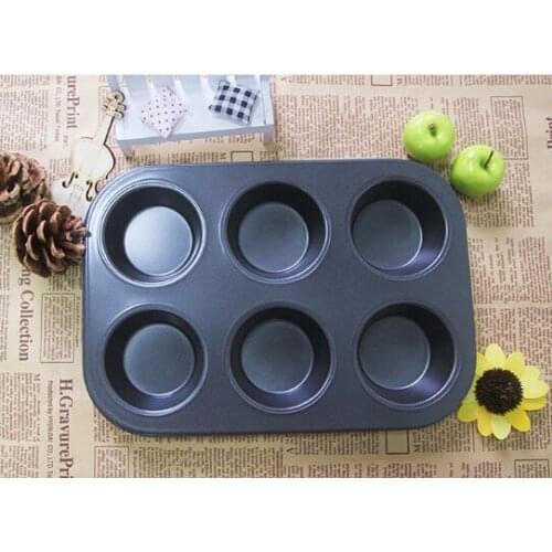 1PC Pan Muffin Cupcake Bake Cake Mould Mold Bakeware 6 Cups Dishwasher Safe Versatile Sturdy Egg Tart Mold JC 0522