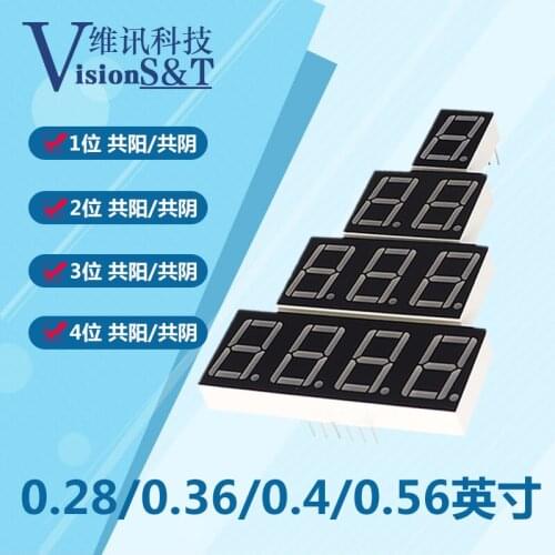 8pcs 7 Segment LED Display 0.36 inch 1 / 2 / 3/ 4 bit 2pcs Each Common Cathode / Anode Digital Tube 7 Segment LED Display