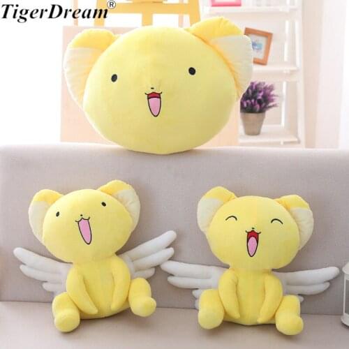 Anime Cardcaptor Sakura Toy Soft PP Cotton Stuffed Plush Toys Cartoon Dolls Kids Birthday & Christmas Gifts 2 Size