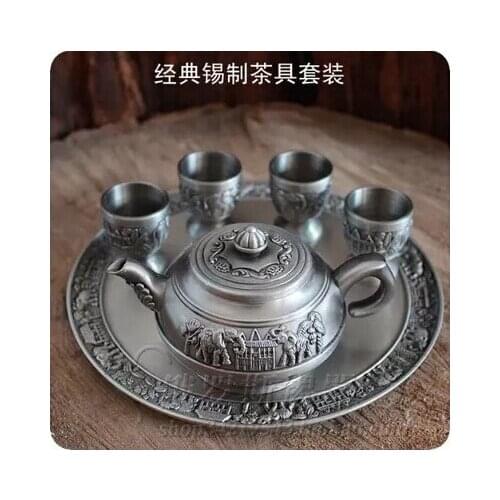 European 1 tea pot +4 tea cups +1 tray metal relief tea set free shiping CJ002