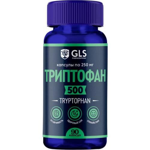 Здорового питания GLS pharmaceuticals China At AliExpress