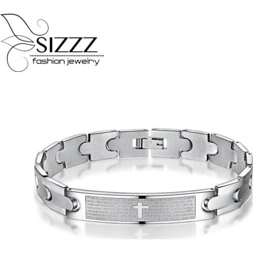 SIZZZ 21cm long 10mm wide 2017 new tide personality Bracelet&Bangles retro cross silver color Bracelet&Bangles for men