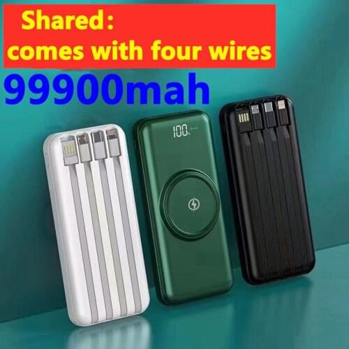 The upgraded version comes with a four-wire 99900mah wireless power bank suitable for Huawei,Apple and Android mobile power bank