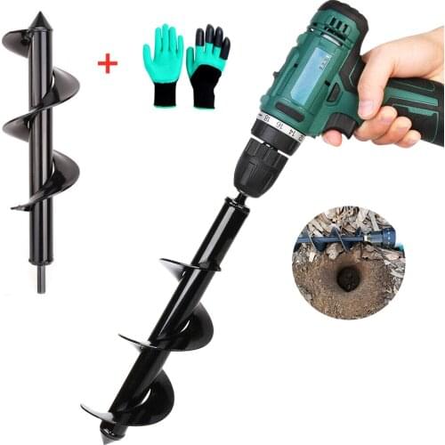 Garden Spiral Drill Bit Flower Planter Earth Auger For Electric Drill Machine Auger Bit Yard Gardening Planting Hole Digger Tool