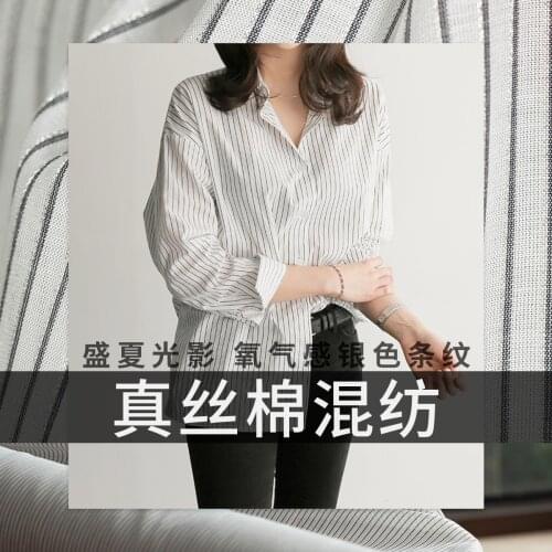 Super beautiful silk cotton small fresh white stripe metallic silk micro transparent shirt dress fabric